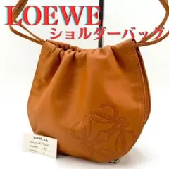 LOEWE ショルダーバッグ ナッパレザー アナグラム デカロゴ オレンジ