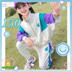 150 女の子 男の子 キッズ スポーツ セットアップ ホワイト ダンス c