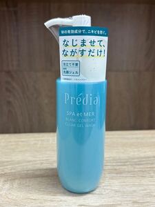 現品見本☆コーセー プレディア　ブランコンフォール　クリアジェルウォッシュ　150ml 3080円（税込）