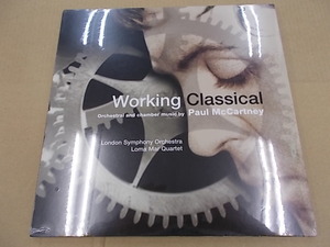 〇奇跡の未開封/Paul McCartney Working Classical/EU盤オリジナル/EMI/2LP/MPL (2) 7243 5 56897 1 9