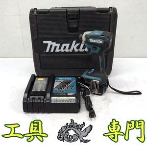 Q8016 送料無料！オーバーホール済み【中古品】18V インパクトドライバ マキタ TD172D 充電回数34回充電工具 締付