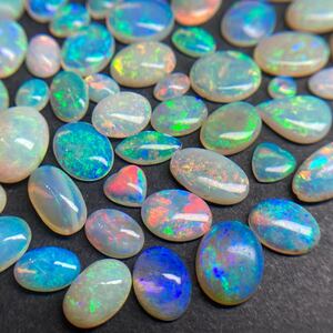 1円〜!!小粒!!遊色効果!!☆天然オパールおまとめ50ct☆f 約10g ルース 裸石 宝石 ジュエリー jewelry opal w5マ28