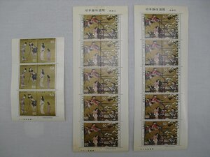 7701★切手趣味週間 1977年「彦根びょう風」50円６枚 ＆ 1977年「機関図」 50円10面シート・２枚 未使用 ★現状品★