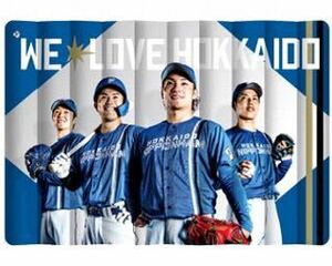 2022 日本ハムファイターズ 応援ハリセン 1〜4枚 WE LOVE HOKKAIDO限定