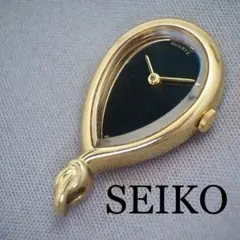 734 SEIKO セイコー ペンダントウォッチ 5420-5190 ベージュ