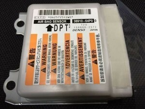 AB4113 アルトＣ エアバッグ コンピューター ECU リビルト。保証付き。 エアーバック