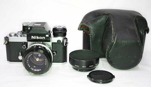 #G3996■ニコン　F2フォトミックカプラー+50/1.4■