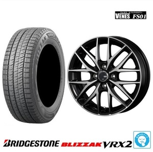 新品4本SET ヴェネス VENES BP 5.5J+42 ブリヂストン BLIZZAK VRX2 22年 185/60R15インチ アクアクロスオーバー 10系 アクア ベルタ