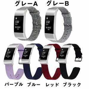 Fitbit Charge 2 対応 スポーツ バンド 豪華キャンバスベルト 男女兼用 メンズ レディース キャンバス バンド【ブラック/サイズL】