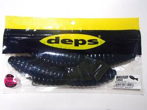 【新品!!】 deps BULLFLAT 5.8 inch #124 ウオーターメロン・ライトウオーターメロン／ブルーフレーク 4544565664247