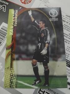 】Panini 2002 FIFA Worldcup KoreaJapan】№75 川口能活●