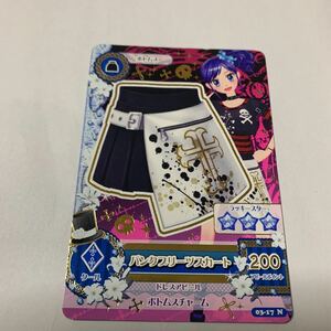 中古　アイカツ　パンクプリーツスカート　03-17 N