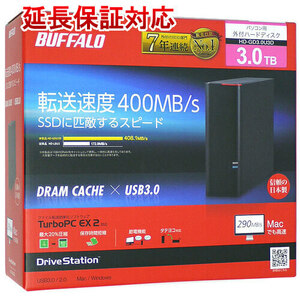 BUFFALO バッファロー 外付HDD DriveStation HD-GD3.0U3D 3.0TB [管理:2000000934]