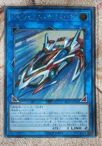 ★★遊戯王「Ｆ.Ａ.シャイニングスターＧＴ」シークレットレア EP18-JP020新品未使用★★