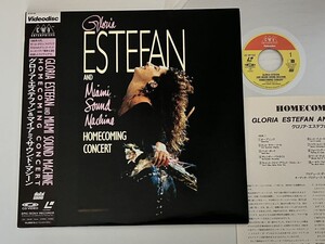 【89年版美品】Gloria Estefan and Miami Sound Machine / Homecoming Concert 帯付LD EPIC 42・4P-122 88年Let It Loose TourConga1-2-3