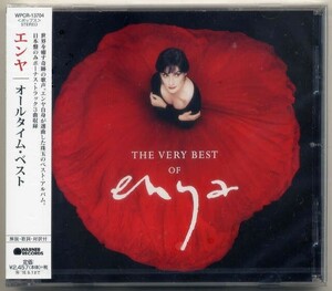 ☆エンヤ enya 「オールタイム・ベスト THE VERY BEST OF ENYA」 新品 未開封