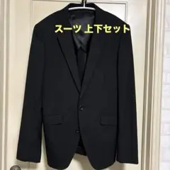 SUIT Select メンズスーツ Y4 上下セット