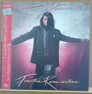 LP(帯付き・ソウル・’86年盤・希少・25VB-1111)ジャーメイン・スチュワート JERMAINE STEWART/Frantic Romantic【同梱可能6枚まで】050830