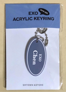 EXO チェン ジョンデ CHEN SM&Store MD グッズ アクリル キーリング キーホルダー トレカ Acrylic Keyring