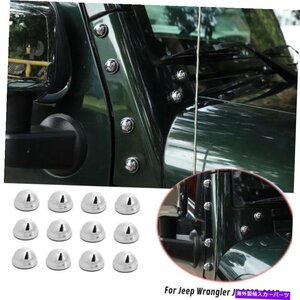 12PCS柱スクリュー保護カバージープラングラーJK 2007-2017 Chromeのトリム12pcs A Pillar Screw Protection Cover Trim For Jeep Wrangle