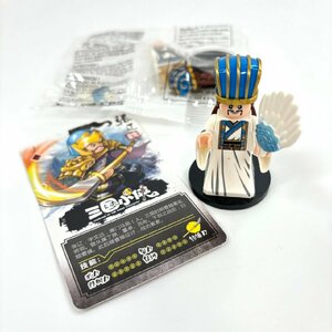 【箱無し新品】三国志 三国小侠 孔明 レゴ互換品 ブロック カード付