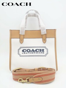 【新品】COACH トートバッグ ショルダーバッグ 2way ブラウン