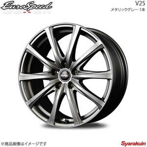 EuroSpeed/V25 クロスビー 71系 アルミホイール 1本 【16×6.0J 4-100 INSET43 メタリックグレー】