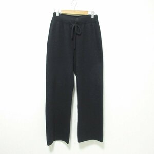 美品 21AW AURALEE オーラリー CASHMERE BABY PANTS ベビーカシミヤ ニットパンツ 1 ブラック 021