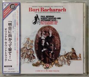 ★サントラ★ 明日に向かって撃て！「 BUTCH CASSIDY AND SUNDANCE KID 」バカラック ★