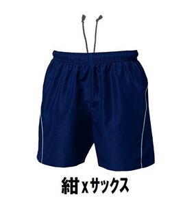 2199円 新品 メンズ バレーボール ハーフ パンツ 紺xサックス サイズ110 子供 大人 男性 女性 wundou ウンドウ 1680