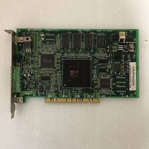 【中古】CONTEC FND (PCI) No7181 331DA97255 管理番号ci697