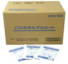 パスキネルゲルシート　1箱＝1袋(6枚入)×100袋(10×14cm)