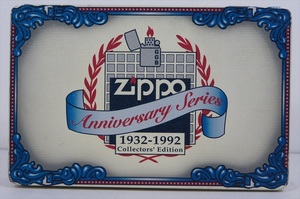 [珍品]Zippo Anniversory Series 1932-1992 Collectors