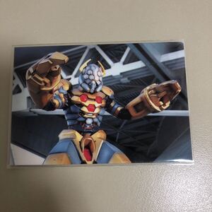 カルビー仮面ライダーカードR 032 ディスパイダーリ・ボーン