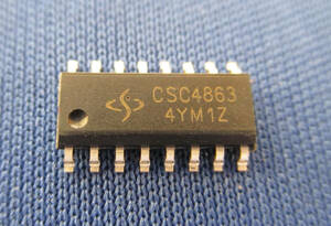 未使用、アンプIC　CSC4863