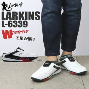 ■26.5Cm/WH/BLK■ラーキンス(LARKINS) スライダー スリッポン メンズ スニーカー 軽量 衝撃吸収 ローカット L-6339