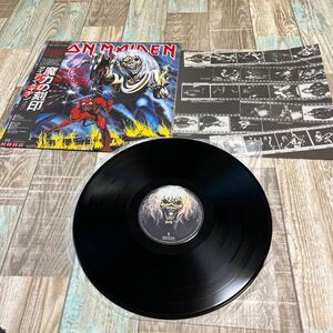 ★送料無料★激レアLP★帯有レコード★Iron Maiden★魔力の封印★アイアンメイデン★