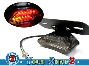 ウィンカー スモーク LED テールランプ ホンダ HONDA CBX400F