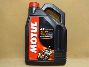 モチュール7100 4T 10W60 4L 2本セット MOTUL　(1)”R6.10’