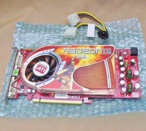 送料込 ビデオカード Radeon X1950 Pro HV195PG3-E3/グラフィックボード DVI グラボ RADEON X1950 PRO PCI Express ATI