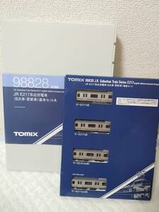 TOMIX 98828・98830 E217系 近郊電車（8次車・更新車）基本セットA + 増結セット 11両セット