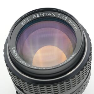 動作良品 SMC PENTAX 50mm F1.2 ペンタックス Kマウント 超大口径 標準レンズ 1:1.2