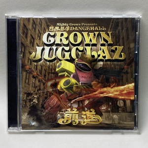 MIGHTY CROWN / CROWN JUGGLAZ 前進 MIX CD レゲエ サウンド【再生確認済】送料無料 #R109