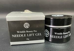 お試し程度使用 Wrinkle Beauty Pro NEEDLE LIFT GEL Wビューティープロ NLゲル ゲル状美容液 50g コスメ フェイスケア 240401-56