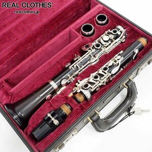 YAMAHA/ヤマハ YCL-657/YCL657 German Clarinets/ドイツ クラリネットB♭管 エーラー式 ハードケース付 /080