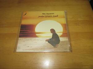 ★ニール・ダイアモンド★かもめのジョナサン★NEIL DIAMOND JONATHAN LIVINGSTON SEAGULL★Original Motion Picture Sound Track☆ LP ☆