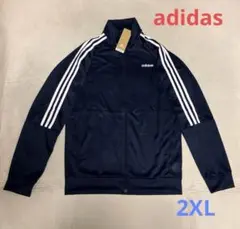 adidas セレーノトラックジャケット