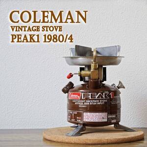 【美品】初代デカール コールマン peak1 400 1980年4月製 Coleman ビンテージ ガソリンシングルバーナー ピーク1/オプティマス/200A/6