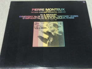 モーツァルト 交響曲第35番39番　モントゥー指揮北ドイツ放送交響楽団 日コロンビア 美品