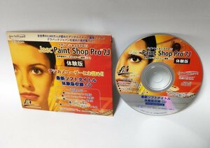 【同梱OK】 Paint Shop Pro (フォトレタッチ) ■ Virtual Painter Plus (ペイントソフト) ■ 超ネタシリーズ サンプル ■ など